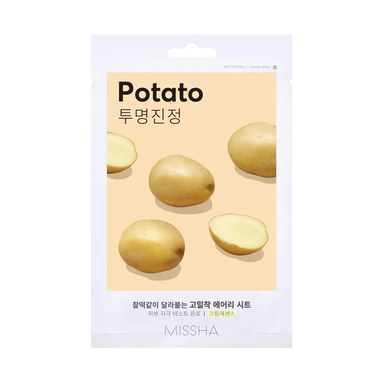Missha Airy Fit Sheet Mask [Potato]